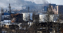 Марина С, Донецк